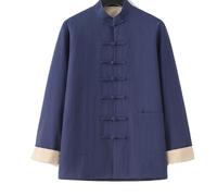 Ensemble 3 pcs Costume de Kung Fu Coton et Lin pour Hommes,Uniformes de Méditation pour Arts Martiaux,Vêtements Tang Traditionnels Chinois Chemise Couche Pantalon Uniforme Tai Ch(Size:160/S,Color:N)