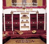Ensemble Al Kindi - Aleppian of An Exhibition