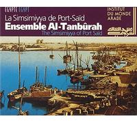 Ensemble Al-Tanburah - Simsimiyya of Port Said