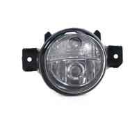 Ensemble antibrouillard Accessoires Remplacement Lampe Antibrouillard Pare-chocs Avant Voiture Avec Ampoule Compatible Avec Nissan Pour Altima 2016 2017 2018(Left)