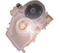 Ensemble bac à sel Lave-vaisselle 1782500100 BEKO