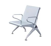 Ensemble banc d'attente - Chaises de réception de bureau avec accoudoirs pour hall, aéroport, hôpital, banque, salon - Design ergonomique pour le confort des invités