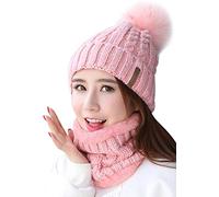 Ensemble bonnet d'hiver pour femme - Doublure intérieure chaude et douce - Bonnet tricoté et écharpe avec doublure en polaire - Bonnet chaud pour l'hiver - Écharpe tube - Bonnets avec pompon en