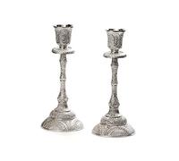 Ensemble bougeoir Shabbat argenté avec design gravé de luxe, bougeoir argenté de qualité supérieure comme cadeau Judaica 19,1 cm
