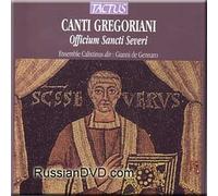 Ensemble Calixtinus - Gregoriani - Officium Sancti Severi - Gianni de Gennaro (UK Import)