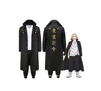 Ensemble Cape Tokyo Revengers Mikey Cosplay Noir M (168-172cm)