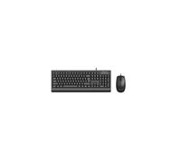 Ensemble clavier et souris Filaire K6011U+M138U-BK Delux