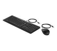 225 - Ensemble clavier et souris - ambidextre, disposition en 3 zones, course de touche standard - 100% - full size - USB - AZERTY - Belge - noir