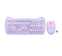 Ensemble clavier et souris sans fil 2,4 G, clé ronde portable, oreilles de chat, clavier de bureau, souris à clic silencieux avec technologie faible consommation (couleur thé au lait)