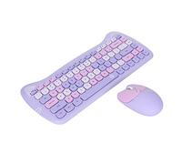 Ensemble Clavier et Souris sans Fil ADITAM, Clavier et Souris en Forme de Chat Mignon, économie d'énergie Intelligente, réponse en millisecondes, Ensemble Clavier et Souris Ergonomique (mélange