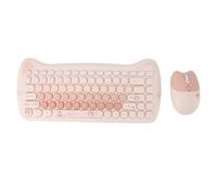 Ensemble Clavier et Souris sans Fil Animal Mignon, Connexion 2.4G, Conception Ergonomique, pour XP/7/8/10 (Couleur du thé au Lait)