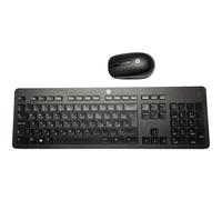 HP Clavier plat et souris sans fil