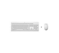 HP 230 - Ensemble clavier et souris - sans fil - 2.4 GHz - Français - blanc - pour HP 24; Laptop 14, 14s, 15, 15s, 17; Pavilion 24, 27; Pavilion Laptop 13, 14, 15