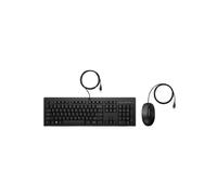 Ensemble clavier-souris - HP - 225 (US) - Filaire USB - Disposition EN (US) - Noir