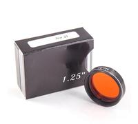 Ensemble d'accessoires pour télescope Lentille oculaire de télescopes astronomiques, 1.25 Pouces, 7 Couleurs Caméra télescope (Color : Filter NO.21)