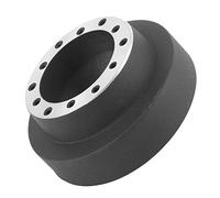 Ensemble D'adaptateurs de Moyeu de Volant, Conception Détachable Rapide et pour E46 NRG, Base de Volant en Alliage D'aluminium pour Conversion de Voiture, Ajustement