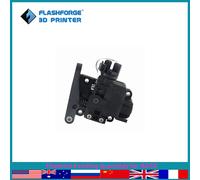 Ensemble d'alimentation en filament FLASHFORGE pour imprimante 3D AD5X, pièce de rechange the old version