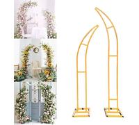 Ensemble d'arcs de jardin en forme de lune pour mariage avec kit d'outils floraux, fond parfait pour cérémonies et décorations de fête, 2 pièces, 3 combinaisons de couleurs/tailles(or, 4.9ft+5.9