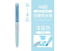 Ensemble De 18 Documents Pilote Naturel Sfl-10sl Frixion Effaçable Surligneur Pastel Document Fluorescent Marqueur Stylo 18 Couleurs - Type 1pc Light Blue