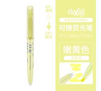 Ensemble De 18 Documents Pilote Naturel Sfl-10sl Frixion Effaçable Surligneur Pastel Document Fluorescent Marqueur Stylo 18 Couleurs - Type 1pc Light Yellow