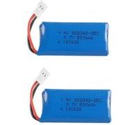 Ensemble de 2 Batteries LiPo 3.7V 500mAh Rechargeables Compatibles avec HUBSAN X4 H107L, H107C, H107D, JXD 385 Haute Qualité Dimensions : 42x20x8 - Poids : 13 Grammes G