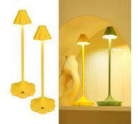 Ensemble de 2 lampes de table de chevet rechargeables sans fil, design fleur IP54, 3 couleurs réglables, dimmable pour ambiance cosy, idéal chambre ou salon, décor moderne jaune