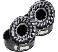 Ensemble de 2 Moules à manqué et à savarin double fond 26 cm Zenker Black Metallic