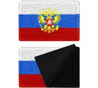Ensemble de 2 Patches velcro russes | Écusson russe à velcro, patch militaire avec fermeture à velcro, écusson tactique de moral avec fermeture à velcro | 40x60mm