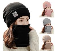 Ensemble De 2 Pièces, Écharpe De Cyclisme Chaude D'hiver En Plein Air + Chapeau Pour Hommes Et Femmes, Bonnet De Protection Multifonctionnel Pour Tout Le Visage, Masques Épais