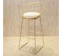 Ensemble de 2 tabourets de Bar en Or - chaises de Restauration de Petit-déjeuner rembourré en Cuir PU avec Cadre en métal et Repose-Pieds pour la Cuisine, Le comptoir et Le Bar à la Maison