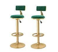 Ensemble de 2 tabourets de Bar en Velours à 360 ° pivotant la Famille Tabouret de Famille Tabouret de Bar Tabouret avec Tabouret de Bar à Dossier à Manger Haut de Gamme, Mode Moderne, comptoir, pub,