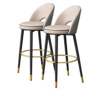 Ensemble de 2 tabourets de bar, hauteur comptoir, dossier incurvé et structure métallique, revêtement rembourré, for cuisine, îlot central, salle à manger et bureau.(Light Gray,65cm/25.6in)