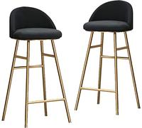 Ensemble de 2 tabourets de Bar Hauts en Velours avec Pieds en métal doré - Chaises d'îlot de Cuisine, chaises de Bar Hautes pour comptoir d'îlot, pub, Bistro