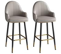Ensemble de 2 tabourets de Bar rotatifs Modernes avec Repose-Pied en Or siège en Cuir PU Gris et Cadre carré de Cuisine et de réception de Bureau (75 cm) (75 cm) FANDIAO
