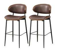 Ensemble de 2 tabourets de Bar, tabourets de Bar rembourrés 65/75 cm avec dossiers en Bois courbé, chaises de Bar Modernes à Hauteur de comptoir for îlot de Cuisine, Pieds en métal