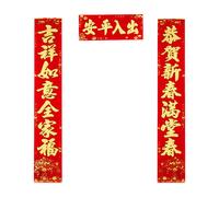 Ensemble de 3 Pièces Décorations Nouvel An Chinois 2026 62in, Kit de Couplets Auto-adhésifs pour le Festival du Printemps, Style Chance et Bonheur