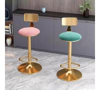 Ensemble de 3 tabourets de Bar Modernes en Velours avec Repose-Pieds et Pieds en métal. Pivotants à 360°, Ils sont Parfaits pour Les îlots de Cuisine et Les Restaurants. Capacité de Charge : 136 kg