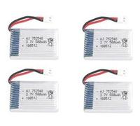 Ensemble de 4 Batteries LiPo 3.7V 500mAh Rechargeables Compatibles avec Les Drones RC Syma X5, Cheerson CX-30W, Skytech M68, Wltoys F949 Dimensions 45x25x9mm, Argent G