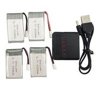 Ensemble de 4 Batteries Lipo 3.7V 600mAh pour Drones Compatible avec Syma X5, Cheerson CX-30W, Skytech M68 Haute Performance et Durabilité Chargeur Inclus, Argent G