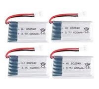 Ensemble de 4 Batteries Lipo 3.7V 600mAh pour Drones Compatible avec Syma X5, X5C, Cheerson CX-30W, Wltoys F949 Rechargeables, Haute Capacité, Argent G