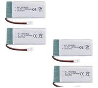 Ensemble de 4 Batteries LiPo Rechargeables 3.7V 1200mAh Compatibles avec Les Drones RC Syma X5SC X5SW Temps de Vol Prolongé 15 Min Légères, Argent G