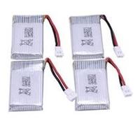 Ensemble de 4 Batteries LiPo Rechargeables 720mAh 3.7V Compatible avec les Drones Syma X5, Cheerson CX-30W, Skytech M68 Dimensions : 45x25x10 mm - Poids : 17 g G