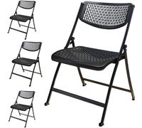 Ensemble de 4 chaises pliantes en plastique avec sièges perforés, respirants et ergonomiques, adaptées aux salles de formation professionnelle, aux salles de conférence et aux espaces de récept Black