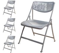 Ensemble de 4 chaises pliantes en plastique avec sièges perforés, respirants et ergonomiques, adaptées aux salles de formation professionnelle, aux salles de conférence et aux espaces de récepti Gray