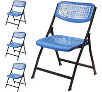 Ensemble de 4 chaises pliantes en plastique avec sièges perforés, respirants et ergonomiques, adaptées aux salles de formation professionnelle, aux salles de conférence et aux espaces de récepti Blue