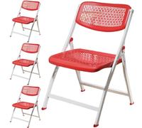 Ensemble de 4 chaises pliantes en plastique avec sièges perforés, respirants et ergonomiques, adaptées aux salles de formation professionnelle, aux salles de conférence et aux espaces d White and Red