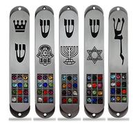 Ensemble de 5 botiers de mezuzah juif en tain avec Hoshen 12 tribus d'Isral Star de David Menorah Door Mezuza avec dfilement de 3,5 pouces