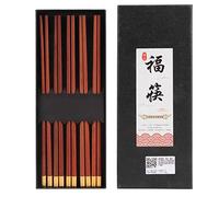 Ensemble de baguettes en bois de style chinois, 5 paires de vaisselle en acajou naturel fabriquée à la main avec dessus incrusté de cuivre, personnage porte-bonheur gravé pour la (Coffret cadeau cinq