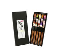 Ensemble de baguettes - EXZACT - CS05 - 5 paires - bambou naturel - coffret cadeau