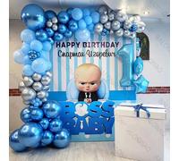 Ensemble de ballons de fête d'anniversaire colorés pour petit garçon de 1 à 9 ans, série Boss, 110 pièces, bleu bébé, numéros, décoration de fête, cadeau surprise style-8
